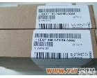 6ES7392-IAJ00-0AA0前<em>连接器</em> <em>西门子</em>6ES7392-IAJ00-0AA0前<em>连接器</em>
