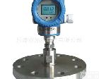 PD-8088F<em> PD-8088F法兰式液位压力变送器传感器 雷乐变送器 佑科变送器</em>