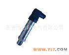<em>MD</em> 扩散硅压力<em>变送器</em><em>MD</em>-801小巧型订制0-1000Kpa，0-10Mpa <em>变送器</em>