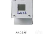 AHC835 ALION  <em>安良</em> AHC835 <em>可编程</em>时控器