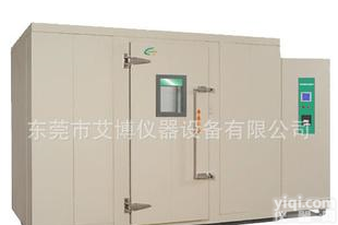  <em>步入</em>式大型环境试验室/<em>步入</em>式大型<em>恒温恒湿</em>试验室