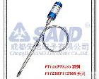 PT123/PT1236<em>高温</em>熔体压力<em>传感器</em> PT123/PT1236系列 <em>高温</em>熔体压力<em>传感器</em> (SAND先达电子)