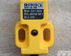 SN04-N 瑞科电感式接近开关 SN04-N ROKO感应开关 光电接近<em>传感器</em><em>感应器</em>