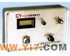  溶解氧<em>测定仪</em>CY-12F    国产   <em>现货</em>