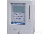<em>DDSY DDS825电子式单相电能表 插卡电能表 电度表 单相预付费电能表</em>
