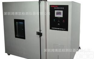  求购环境<em>试验箱</em>、<em>恒温</em><em>低温</em><em>试验箱</em>、高<em>低温</em>交变湿热试验到鸿博凯仪