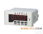 ZY- AV11 160*80<em>单相</em><em>数显</em>表、<em>单相</em>交流<em>数显</em>电压表