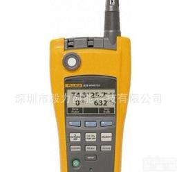  【代理直销】福禄克 Fluke 975V 多功能环境<em>测量仪</em> 附风速<em>探头</em>