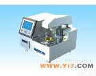 HK-3011SK HK-3011SK单杯开口闪点<em>测定仪</em>   HK-3011SK  国产  <em>现货</em>