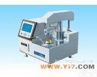 HK-3013SB HK-3013SB单杯闭口闪点<em>测定仪</em>    HK-3013SB  国产  <em>现货</em>