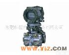 EJA430 <em>横河</em><em>川仪</em> EJA430<em>压力</em>变送器