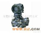 EJA115 <em>EJA115微小流量变送器</em>