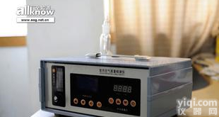  全知道甲醛<em>检测仪</em> 室内<em>空气污染</em><em>检测仪</em> 装修污染<em>检测仪</em>