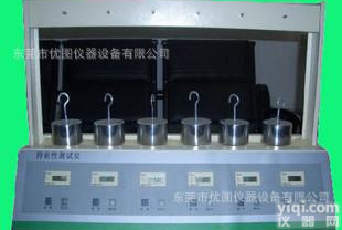 <em> 胶带保持力测试仪</em> 保持力测试仪 保持力试验机 （特价）