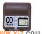  XC-2000(绿色产品)微型<em>一氧化碳</em><em>检测器</em>/XC-2000<em>一氧化碳</em>检测仪