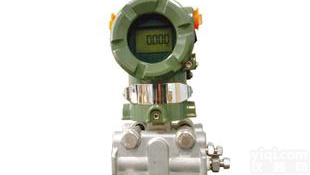  专业生产ZXY-3051<em>高精度</em><em>差压</em><em>变送器</em>---新星仪表