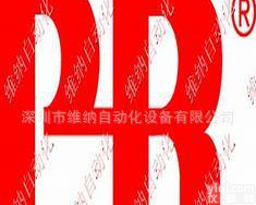  pr 系列温度<em>变送器</em> <em>隔离栅</em> 放大器