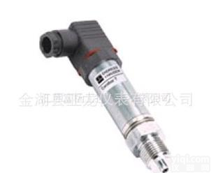  <em>小巧</em>型扩散硅压力<em>变送器</em>价格生产<em>厂家</em>选型报价
