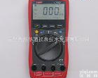 UT60D 优<em>利德</em>万用表 优<em>利德</em>UT60D 自动<em>量程</em>万用表