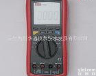 UT70B 优利德<em>万用表</em> 优利德UT70B <em>多功能</em><em>万用表</em>