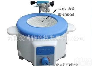  PTHW2000ml普通<em>调温</em><em>控温</em><em>电热</em>套/河南爱博特仪器