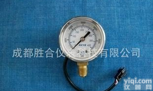  <em>CNG</em>汽车燃气<em>压力表</em>