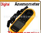  <em>手持式</em><em>数字式</em>风速仪<em>风速计</em>风温计测量风的速度大小GM816