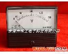 KLY-670-V KLY670交流<em>电压表</em> <em>发电机</em><em>电压表</em>