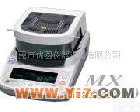 MX-50 MX50 <em>水分</em><em>测定仪</em> <em>水分</em>仪 水份<em>测定仪</em> 水份