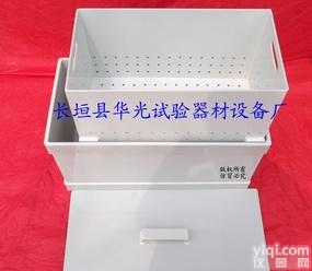  批<em>发酸</em>缸厂家直销酸缸规格订做河南长垣