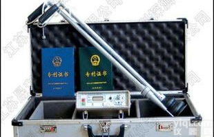  江苏晟利 [<em>通讯</em>电缆故障检测仪] <em>专注</em>检测行业30年