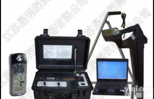  <em>江苏</em>晟利 [矿用电缆故障检测仪] 地下管线管理技术委员会<em>会员单位</em>