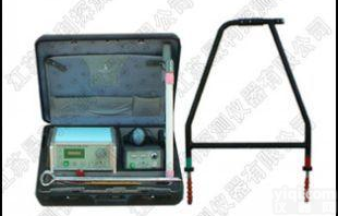  江苏晟利 [电缆定位仪] <em>建设部</em>地下管线管理技术委员会会员单位