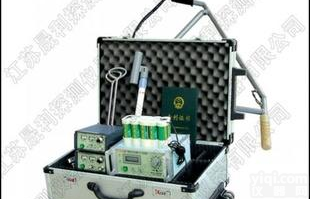  <em>江苏</em>晟利 [电缆检测仪] 地下管线管理技术委员会<em>会员单位</em>