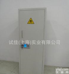  专业生产实验室设备，<em>危险品</em>储存柜、密码锁<em>危险品</em>储存柜