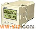 HB486<em>智能</em>双<em>数显</em>时间控制器 HB486<em>智能</em>双<em>数显</em>时间控制器
