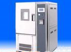  生产厂家浙江，江苏<em>潮态试验箱</em>，潮态试验机
