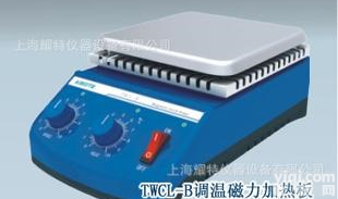  <em>磁力</em><em>搅拌器</em>系列专业<em>生产厂家</em>直销耀特