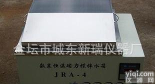  <em>数显</em>磁力<em>搅拌</em><em>水浴锅</em>（4头<em>搅拌</em>）JRA-4/SHJ-A
