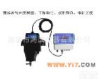 WGZ-2C WGZ-2C<em>在线式</em>浊度计（仪） 工业浊度计  <em>在线式</em><em>浊度仪</em> 在线浊度计