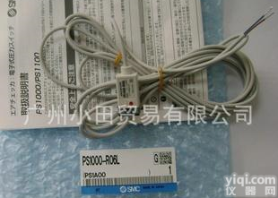  <em>广州</em><em>小田</em>现货SMC压力开关PS1000-R06L