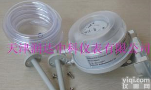  TRD-604压差<em>开关</em>/<em>风压</em><em>开关</em>/风管压差<em>开关</em>