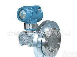  <em>3351LT</em>法兰<em>液位</em>变送器<em>3351LT</em>