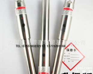  防摔型光纤测试仪测试笔红<em>光笔</em>10公里10mW通<em>光笔</em><em>笔式</em>红<em>光源</em>激<em>光笔</em>