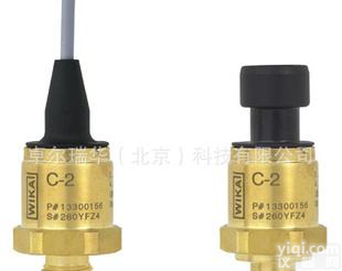  WIKA 空气<em>压缩机</em>压力变送器 C-2 压力控制器 <em>原装进口</em>压力变送器