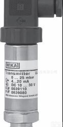  WIKA 低压测量压力<em>变送器</em> SL-1 <em>原装进口</em>压力<em>变送器</em> 压力<em>变送器</em>