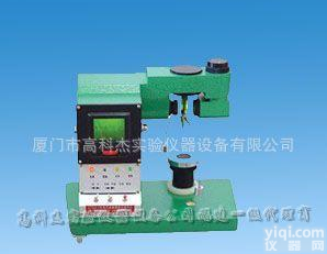  LP-100型光电液塑限联合测定仪、光电液塑限测定/价格<em>面议</em>或电议