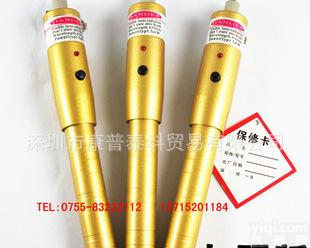  包邮金色光纤测试笔红<em>光笔</em>5公里5mW通<em>光笔</em><em>笔式</em>红<em>光源</em>激<em>光笔</em>激<em>光源</em>