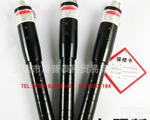  包邮黑色光纤测试笔红<em>光笔</em>5公里5mW通<em>光笔</em><em>笔式</em>红<em>光源</em>激<em>光笔</em>激<em>光源</em>