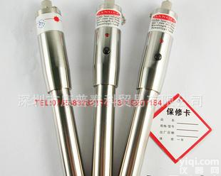 包邮银色光纤测试笔红<em>光笔</em>5公里5mW通<em>光笔</em><em>笔式</em>红<em>光源</em>激<em>光笔</em>激<em>光源</em>